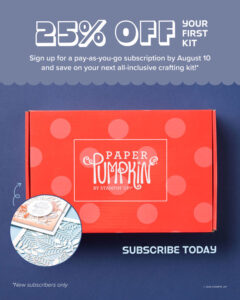 25% off